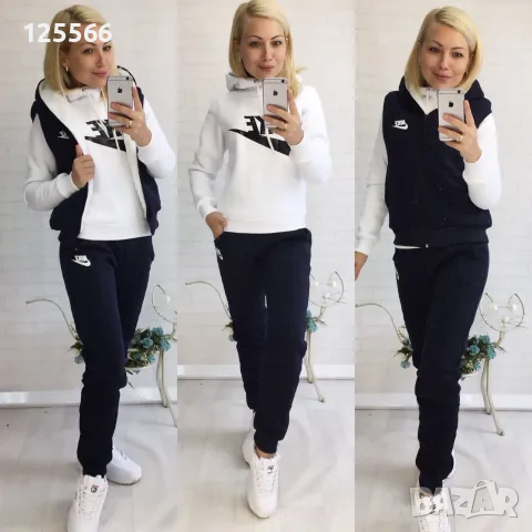Дамски спортен екип от три части с елек вативан 