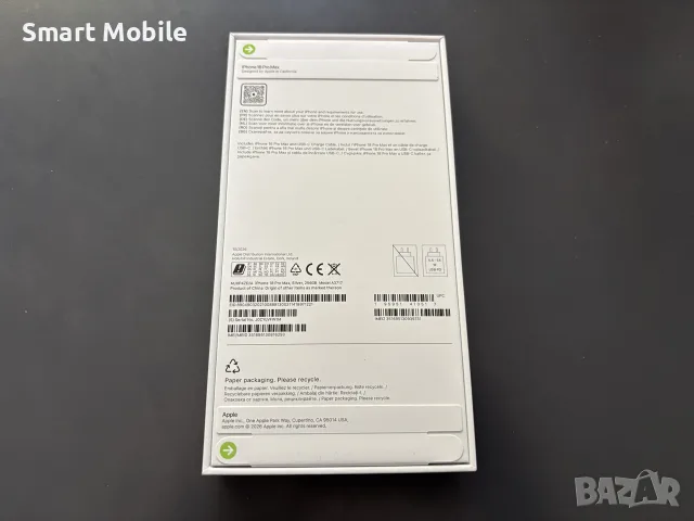 Apple iPhone 18 Pro Max 256GB-НОВ, снимка 2 - Apple iPhone - 56599295