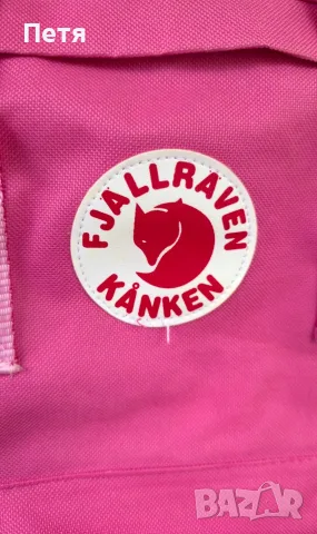 Раница FJALLRAVEN Kånken , снимка 4 - Раници - 56612614
