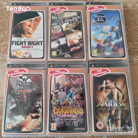Продавам игри за psp