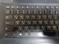 Лаптоп Lenovo B50-70, снимка 5