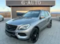 Mercedes benz Собствен лизинг!!!, снимка 1