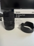Sigma 18-50mm f/2.8 DC DN Contemporary (Sony E), снимка 1