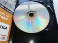 DVD колекция - "Вечните Български мачове", снимка 4