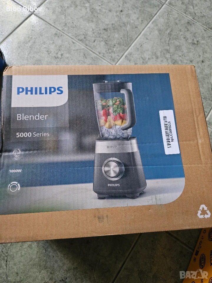 Чисто Нов блендер PHILIPS  5000 series, снимка 1