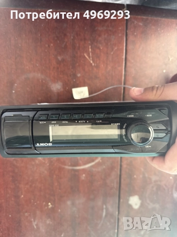 SONY DSX-A40UI USB Mp3 Player за кола, снимка 2 - MP3 и MP4 плеъри - 56635239