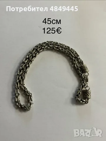 сребърни бижута, снимка 9 - Колиета, медальони, синджири - 56717423