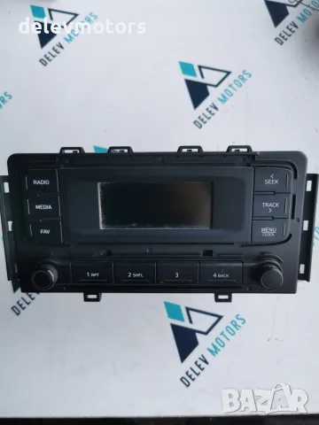 96150K78204X Радио мултимедиен блок (аудиосистема) за централната конзола Hyundai Mobis 14,4 V; 10