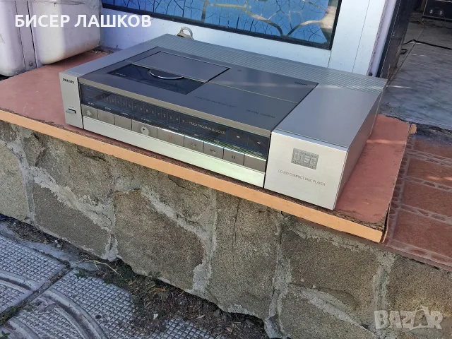 PHILIPS CD-200 Vintage, снимка 10 - Ресийвъри, усилватели, смесителни пултове - 56712660