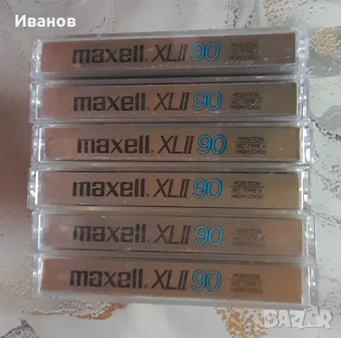 Аудио касети Maxell XLII - 90мин - хром, снимка 5 - Аудио касети - 55812035