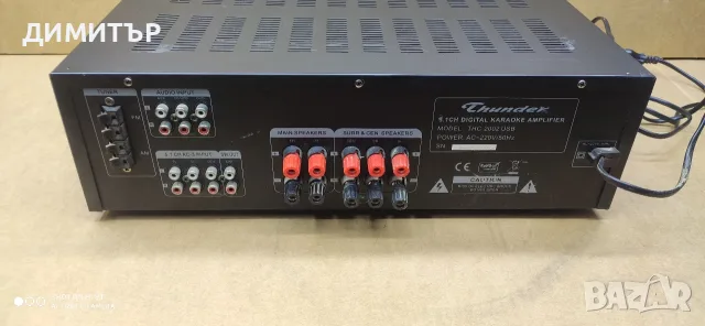 Усилвател/ресийвър Thunder - Модел THC-2002 USB, снимка 7 - Ресийвъри, усилватели, смесителни пултове - 56628239