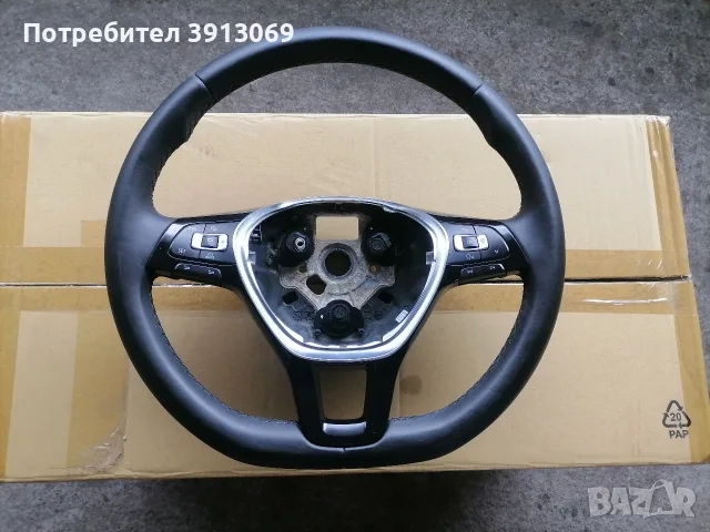 Продавам оригинален кожен мулти волан за Тигуан 2017г 