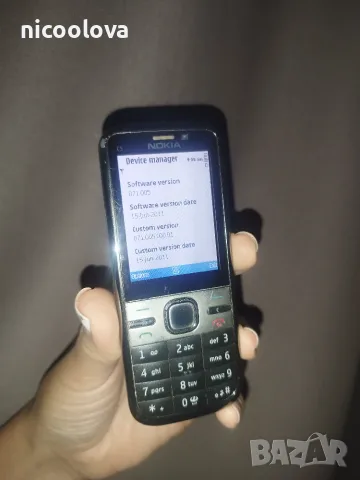 ! РАБОТЕЩ ! Nokia C5-00 с български език 