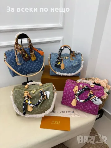 Louis Vuitton Луксозна Дамска Чанта От Естествена Кожа Тип Speedy С Аксесоари Код SK2532