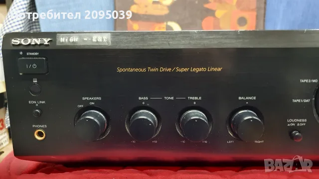 Усилвател SONI TA FE 520 R., снимка 6 - Ресийвъри, усилватели, смесителни пултове - 56652305