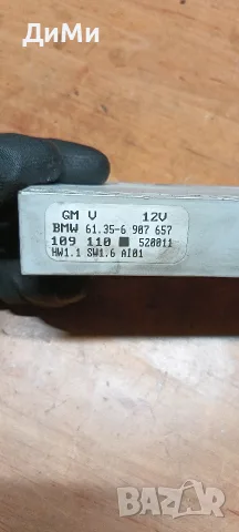 комфорт модул бмв е46 330д 184кс bmw e46