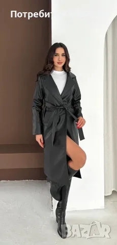 Дълго Кожено яке 