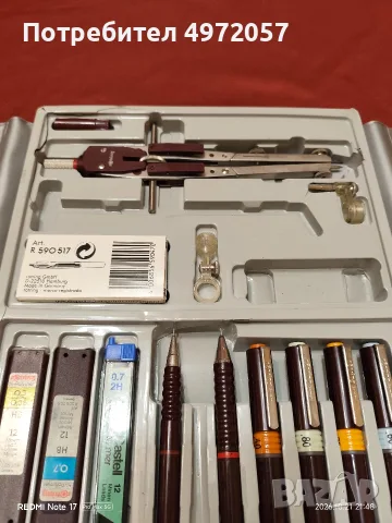 Рапидографи.rotring, снимка 5 - Ученически пособия, канцеларски материали - 56601953