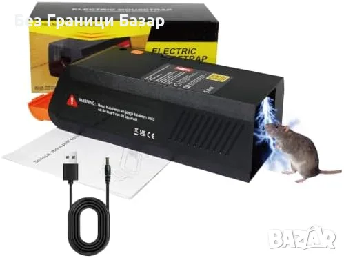Нов Електронен капан за гризачи мишки плъхове с високо напрежение и аларма за многократна употреба