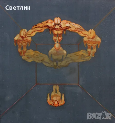Сюреалистични картини, снимка 10 - Картини - 56569547