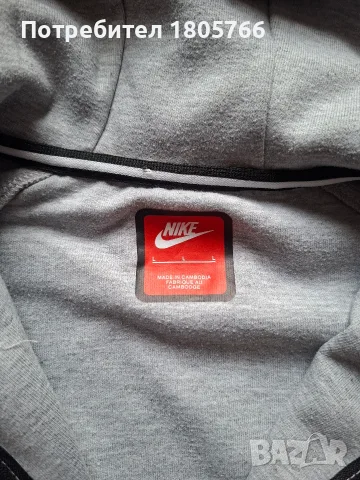 Детски комплект Nike, снимка 3 - Детски комплекти - 56586448