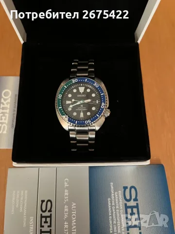 Seiko Prospex "Tropical Lagoon" Special Edition Turtle, снимка 5 - Мъжки - 56676238