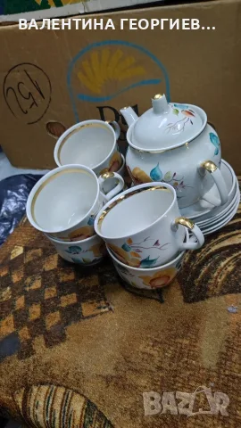 Сервиз чай/кафе рисуван СССР