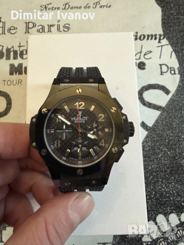   Часовник Hublot Big Bang Black Magic