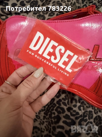 Diesel чанта оригинал, снимка 5 - Чанти - 56558933