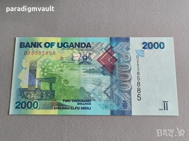 Банкнота - Уганда - 2000 шилинга UNC | 2021г.