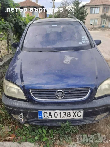 Опел зафира 2.0 дизел
