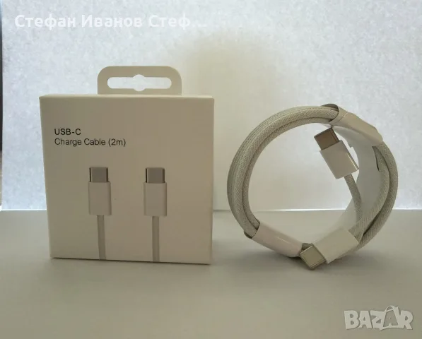 Оригинален Кабел плетен USB C to USB Type C за Apple iPhone, снимка 5 - USB кабели - 56717971