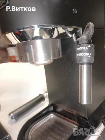 Кафе машина DELONGHI - EC685.BК, снимка 10 - Кафемашини - 56575070