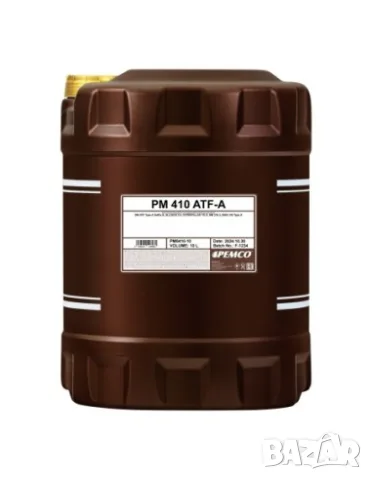 Трансмисионно масло PEMCO iMATIC 410 ATF-A 20 л (за автоматични скоростни кутии)