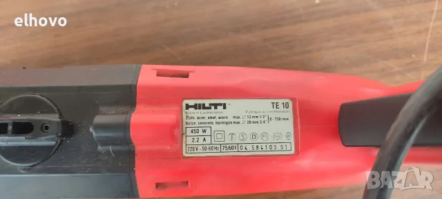 Перфоратор HILTI TE 10, снимка 3 - Перфоратори - 56608687