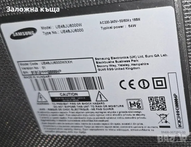 Smart TV Samsung 48" с дефект, снимка 5 - Телевизори - 56706728