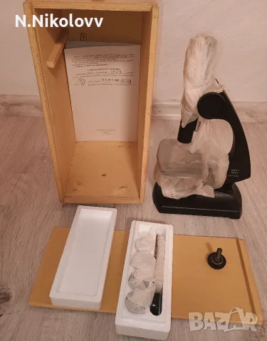 Съветски микроскоп УШМ-1 