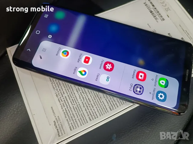 Samsung A8 , Гаранция , снимка 7 - Samsung - 56714902