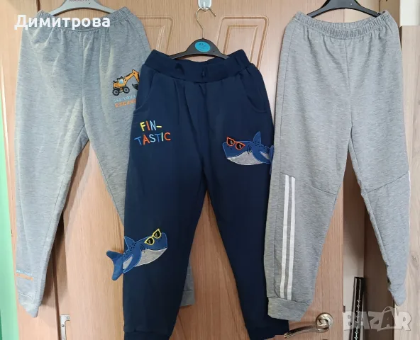 лот долнища 3бр размер 130см