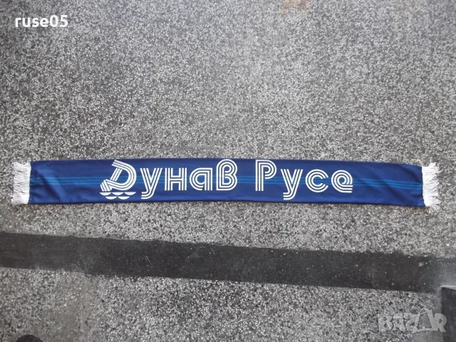 Фен шал "Дунав Русе"