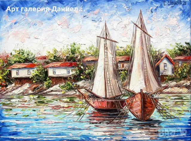 Картина с лодки - Отражения от старо време