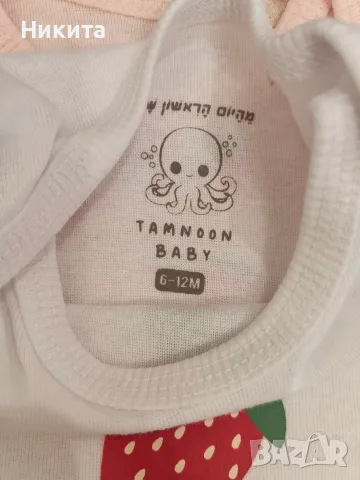 Продам детские боди, снимка 2 - Комплекти за бебе - 56610622