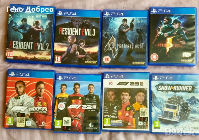 Продава се PS4 ..., снимка 5 - PlayStation конзоли - 56560018