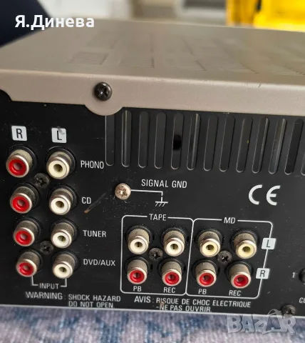 Интегриран стерио усилвател Denon UPA F88, снимка 7 - Ресийвъри, усилватели, смесителни пултове - 56686902