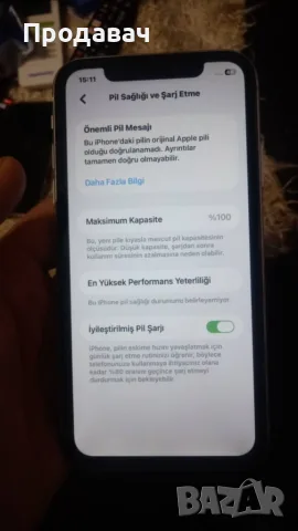 Iphone 11 64 GB NoFaceID 100%BH, снимка 2 - Apple iPhone - 56747189