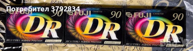 Аудио касети - Fuji DR 90 - НОВИ