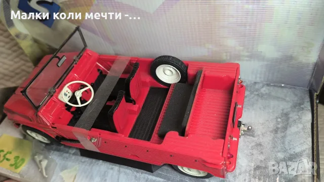 метални коли мащаб 1:18. ЧАСТ - 1, снимка 8 - Колекции - 56568772