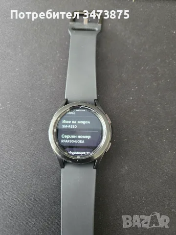 Samsunh watch 4 classic, снимка 6 - Смарт часовници - 56668822