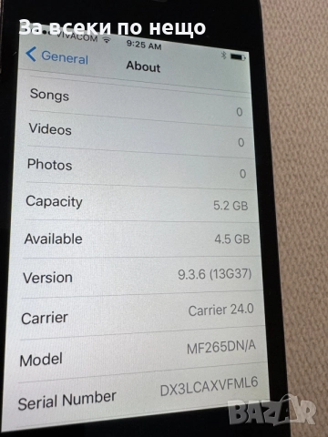 iphone 4s 8gb ОТКЛЮЧЕН! , Айфон 4s, снимка 13 - Apple iPhone - 56573411