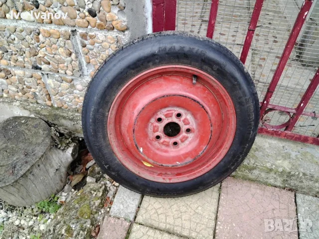 Резервна гума /патерица/ за всички японски марки коли